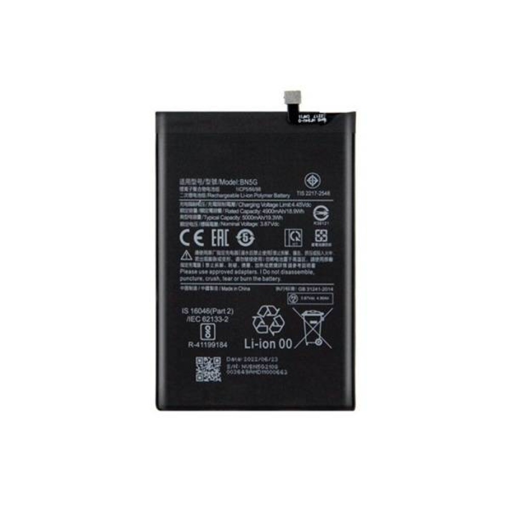 Battery For Xiaomi Redmi K90 Max | ORIGINAL
